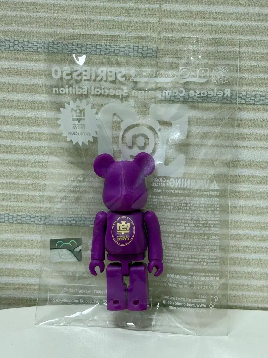 2018 ,2017ブルゴーニュ アリゴテ スー シャトレ ドメーヌ 【空瓶】