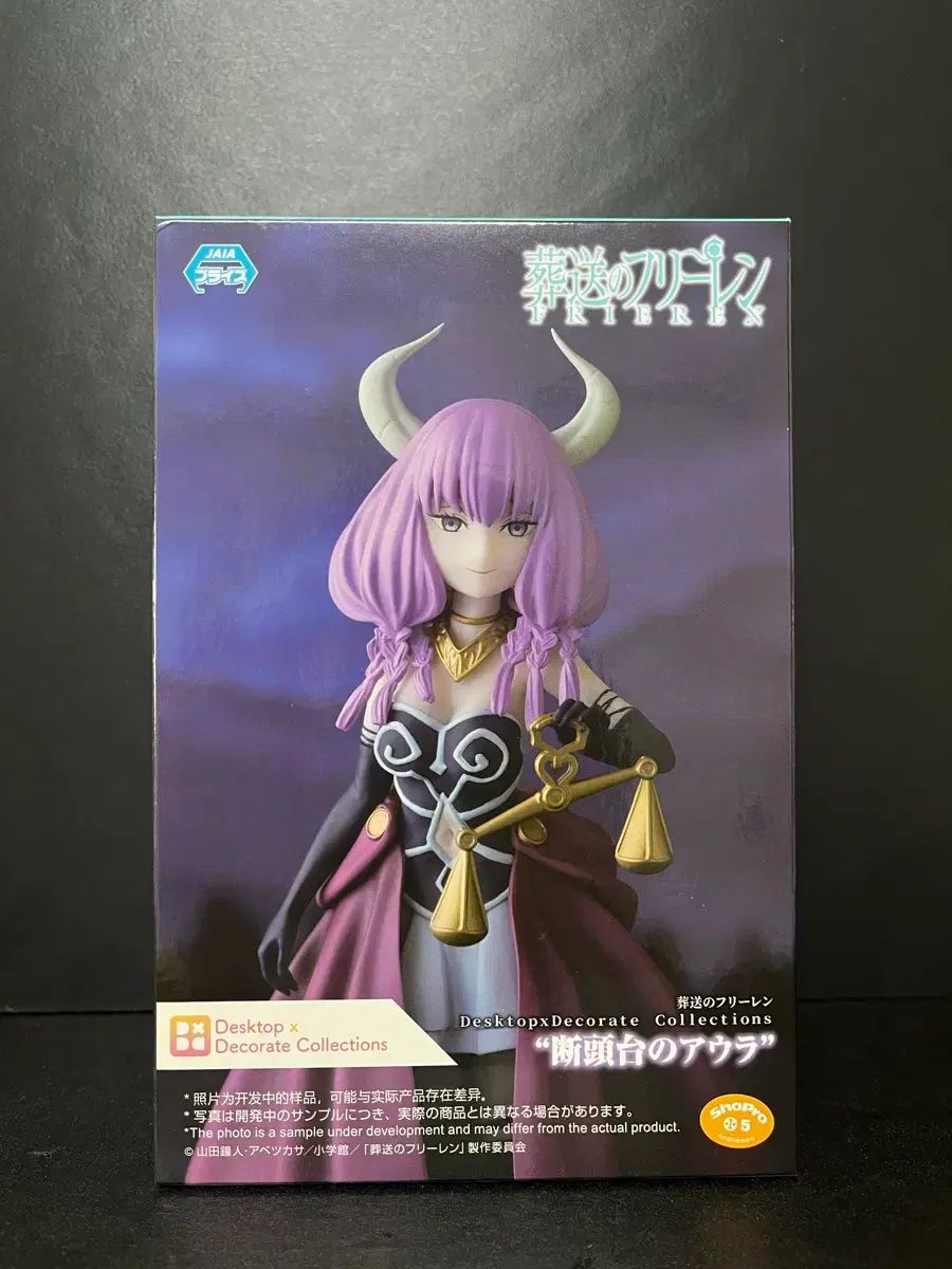 バッグ Milky pile tote bag with chouchou black Milky pile tote bag with chouchou black