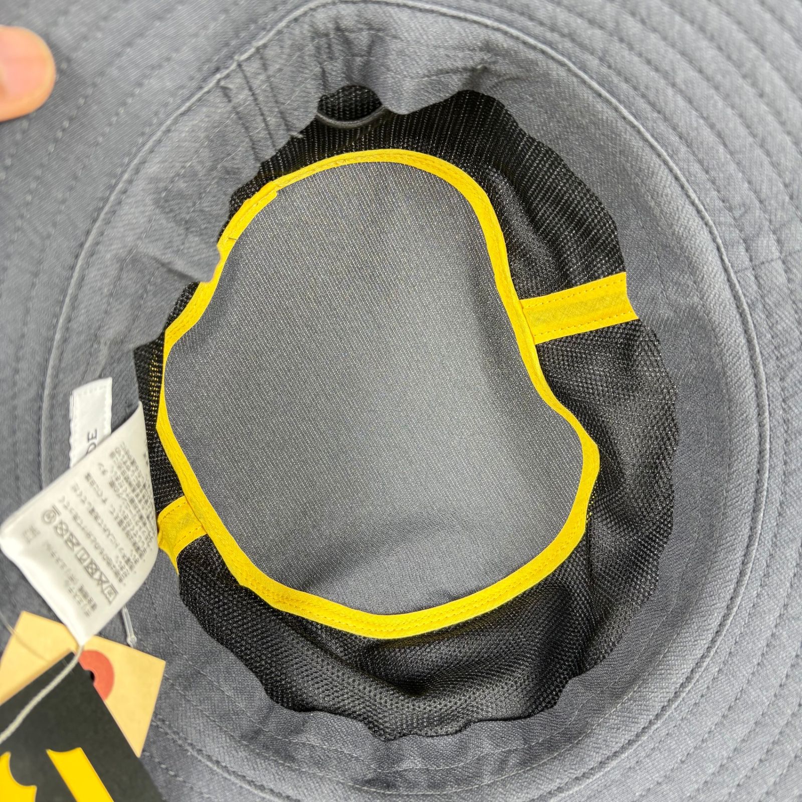 サンソウイイジマ