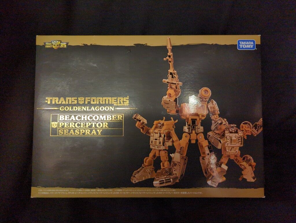 タカラトミー TF35th ゴールデンラグーン ビーチコンバー/パーセプター