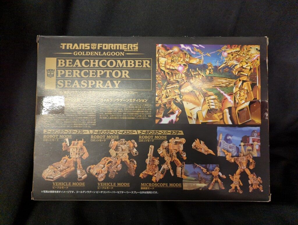 タカラトミー TF35th ゴールデンラグーン ビーチコンバー/パーセプター