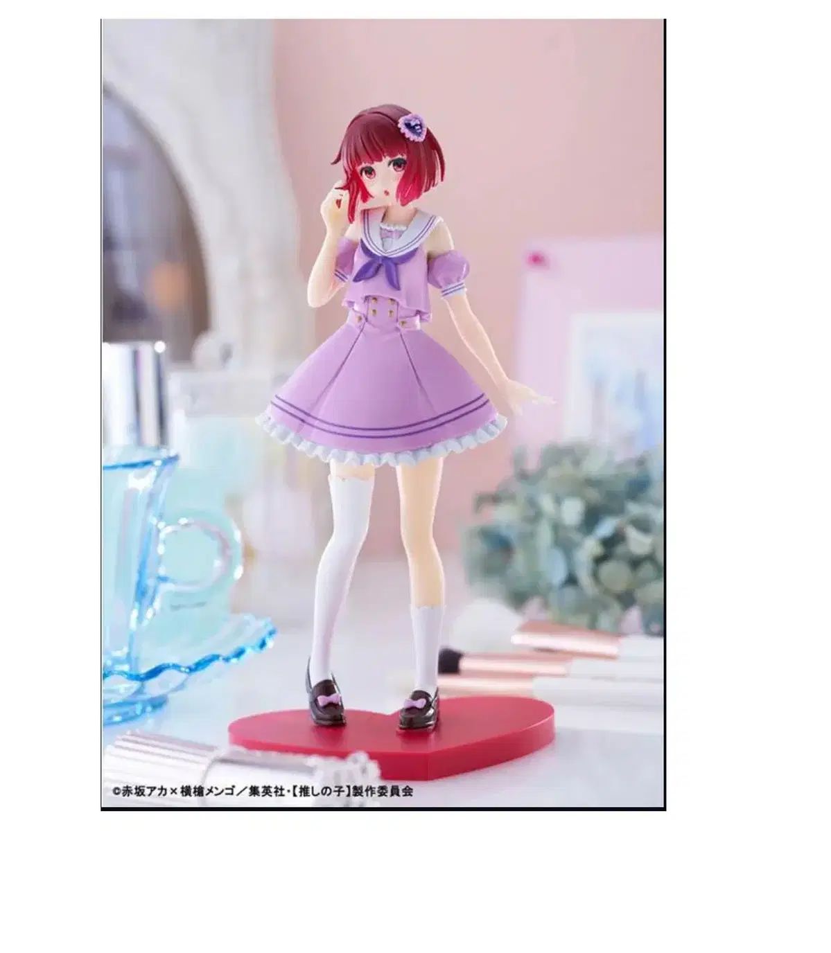 推しの子 フィギュア TAITO タイトー 一番くじ LH賞 有馬 かな 推しの
