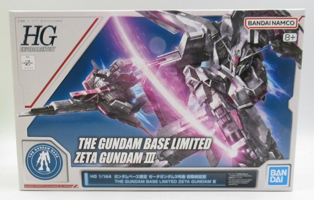 RST ZIRKON 1 Gold ジルコン ゴールド フライリール