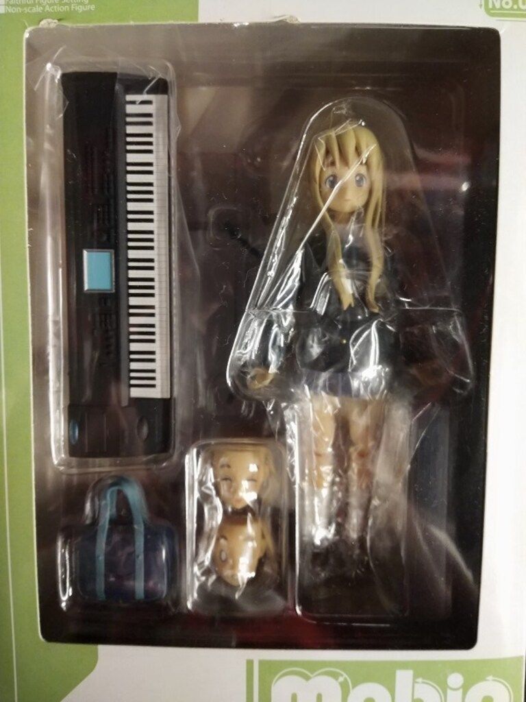 ピート・モンドリアン、『アムステル川に沿って』、希少な画集より