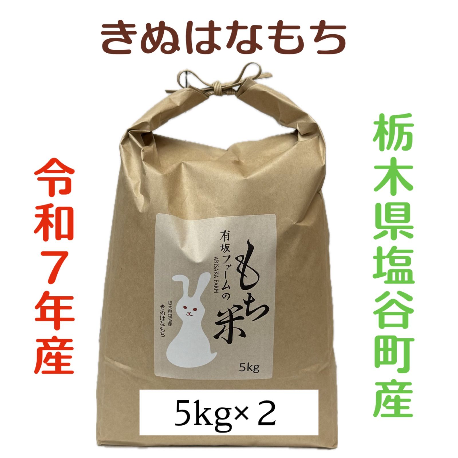 開運 姫だるま 竹田名物 七転八起き 縁起物 6号サイズ 開運 姫だるま 竹田名物 七転八起き 縁起物 6号サイズ 商品の説明