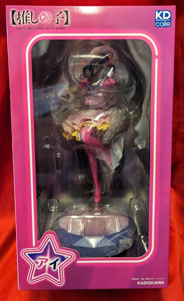 トラッカーウォレット ミドルサイズ シルバー925クロスボールコンチョ