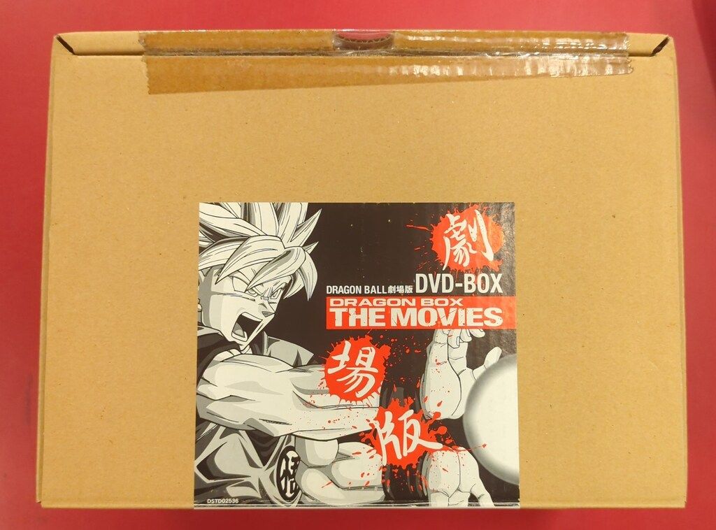 アニメDVD ドラゴンボール DRAGON BOX THE MOVIES - メルカリ