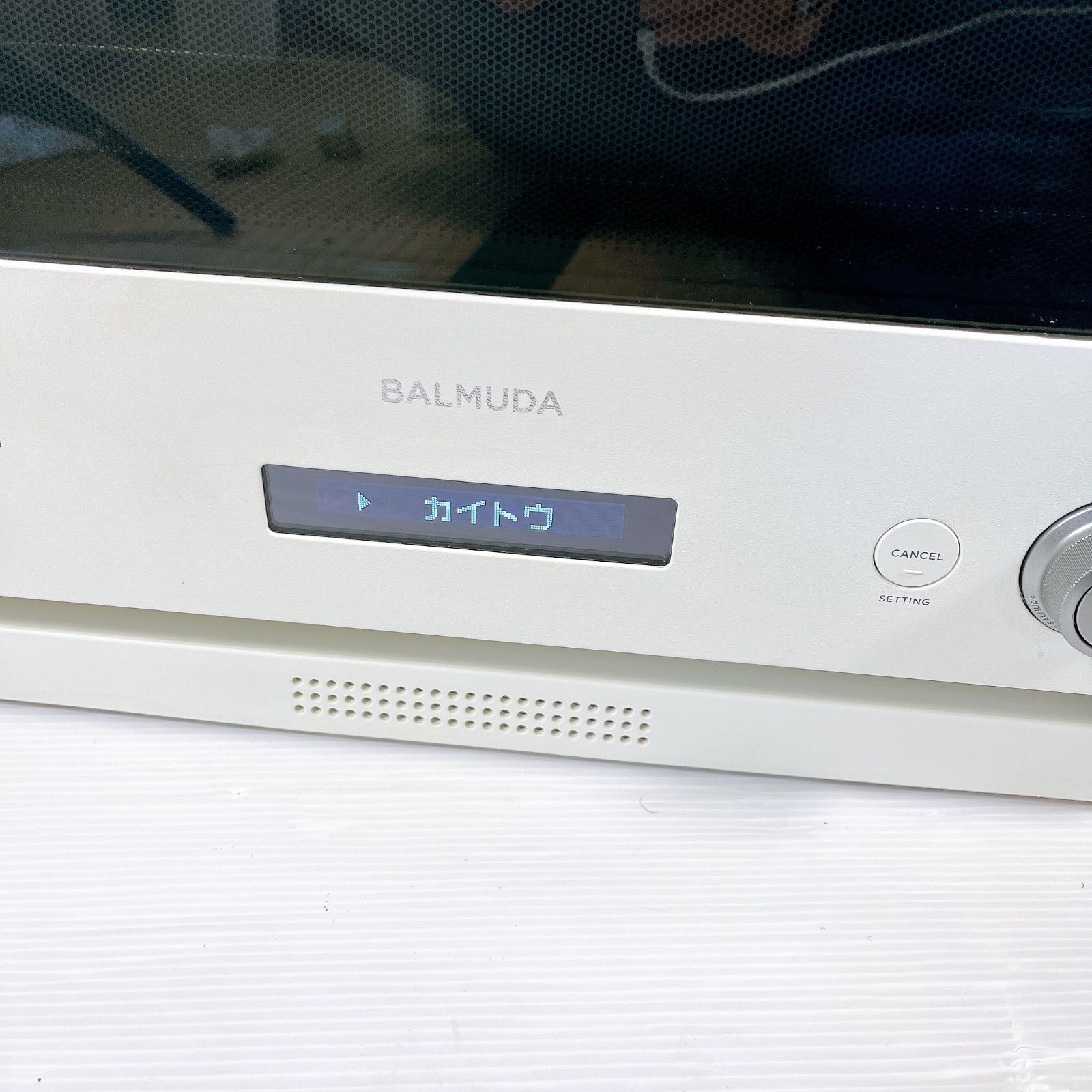 バルミューダ オーブンレンジ