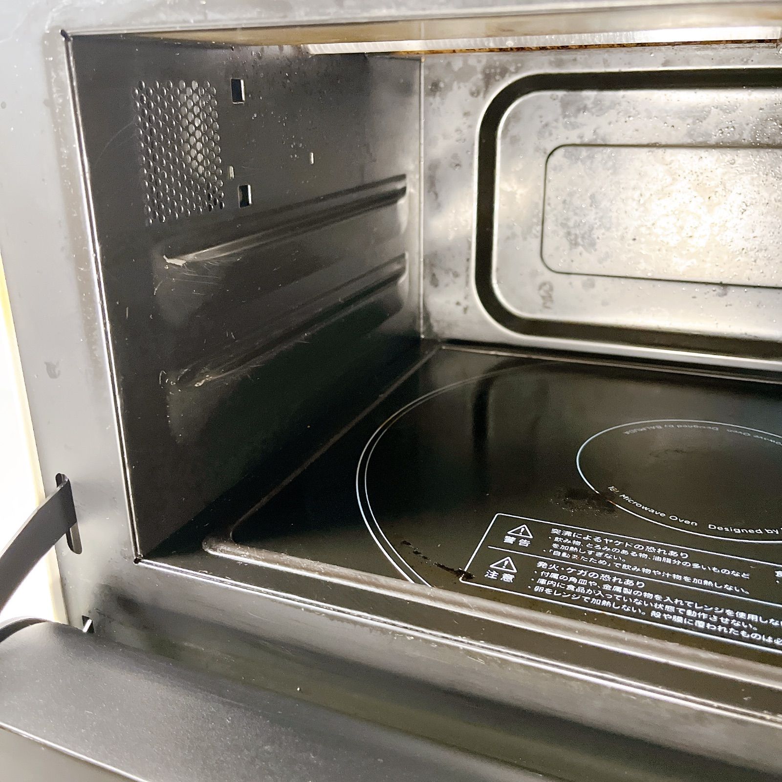 中古美品　バルミューダ オーブンレンジ K04A-WH BALMUDA K04A オーブンレンジ 2022年 ホワイト 白 バルミューダ The