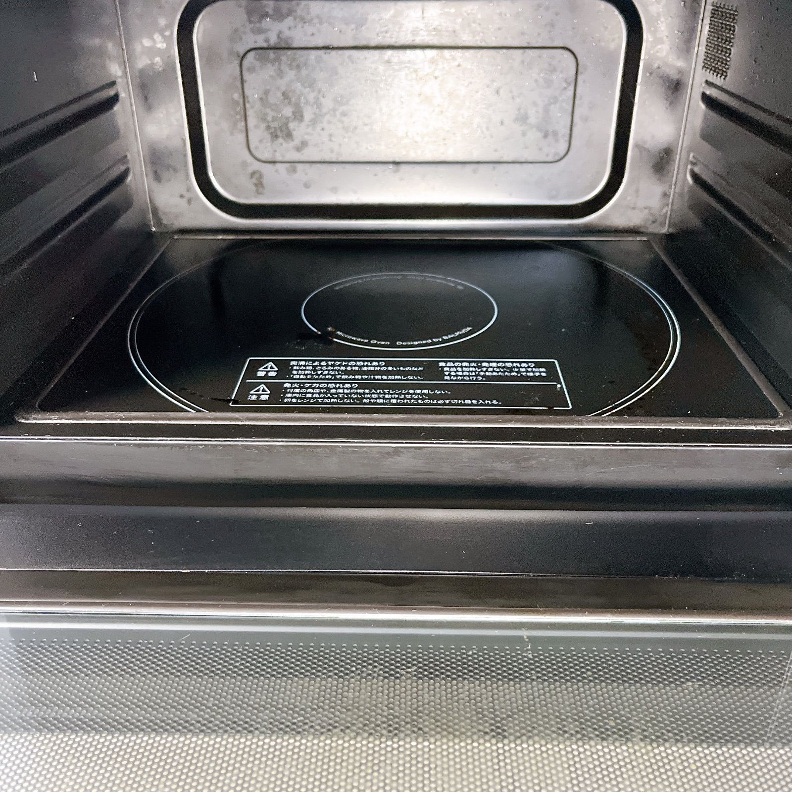 BALMUDA バルミューダ オーブンレンジ K04A-WH 2020年製 ホワイト 800W