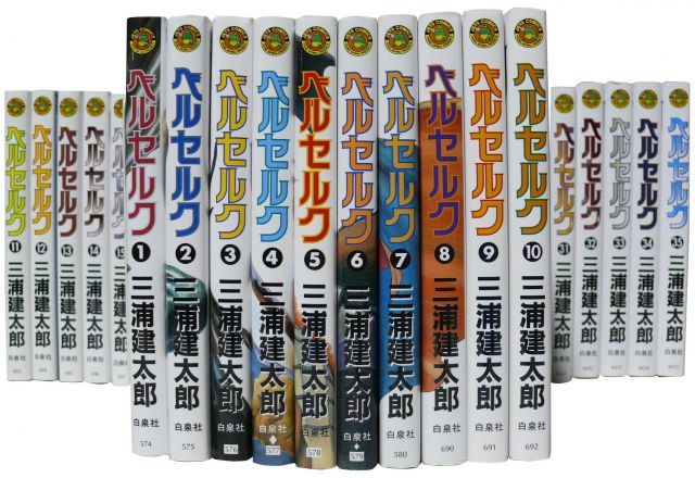 【中古】「非常に良い」ベルセルク コミックセット (Jets comics) [マーケットプレイスセット] 中古】【非常に良い】ベルセルク 1-35巻コミックセット (JETS COMICS