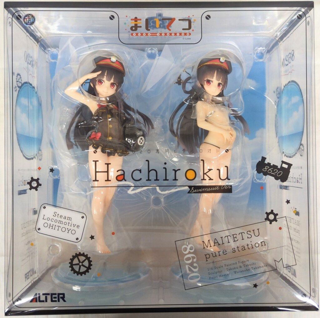 アルター まいてつ -pure station- ハチロク 水着ver - メルカリ