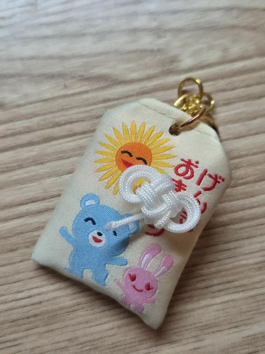 カラオケ行こうぜ グッズ まとめ 販売