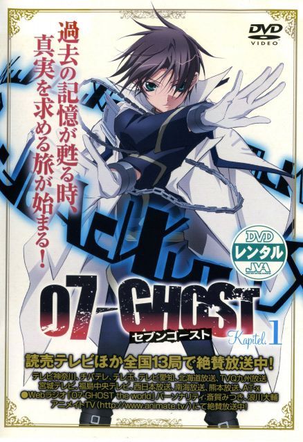 良い 習志野高校 甲子園記念品2皿 応援グッズ