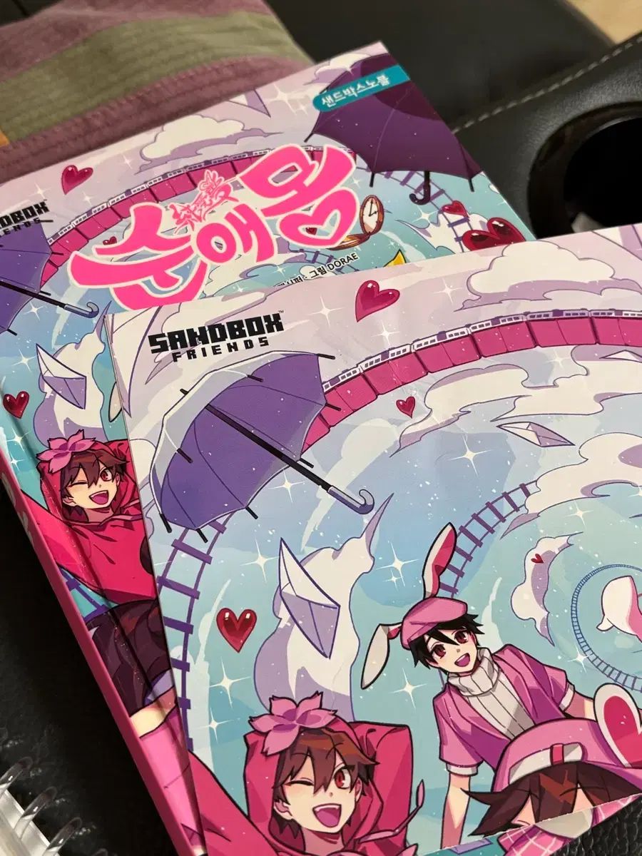 戦場ディオラマ模型完成品1/35『誰も来ない演奏会』