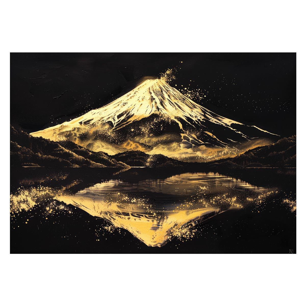 B1サイズ（約73x103cm）】【lh-poster-4104】和風 金の富士 金運