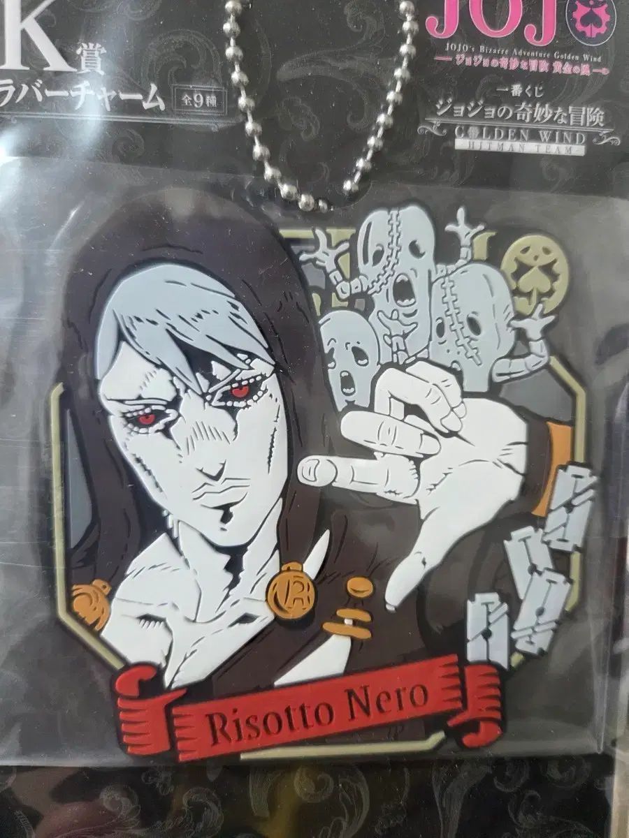 0673 ポストカード ほか JAS 日本エアシステム