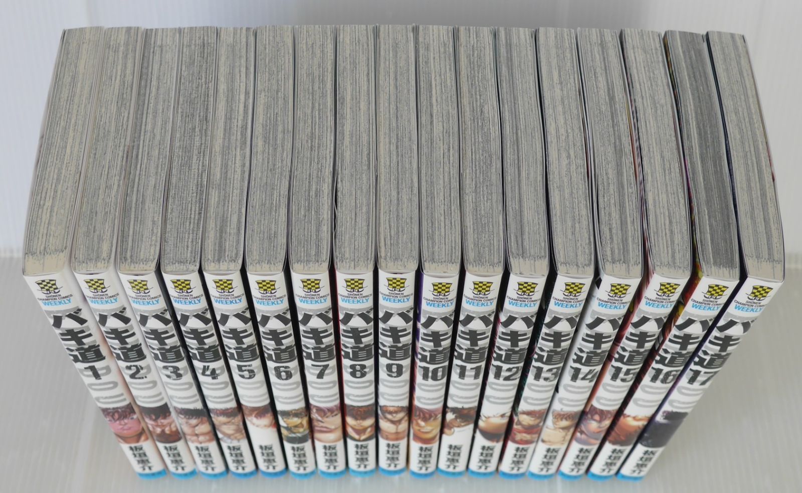 全巻初版 漫画 バキ道 全17巻 (著) 板垣恵介 - Bakidou Manga vol.1-17