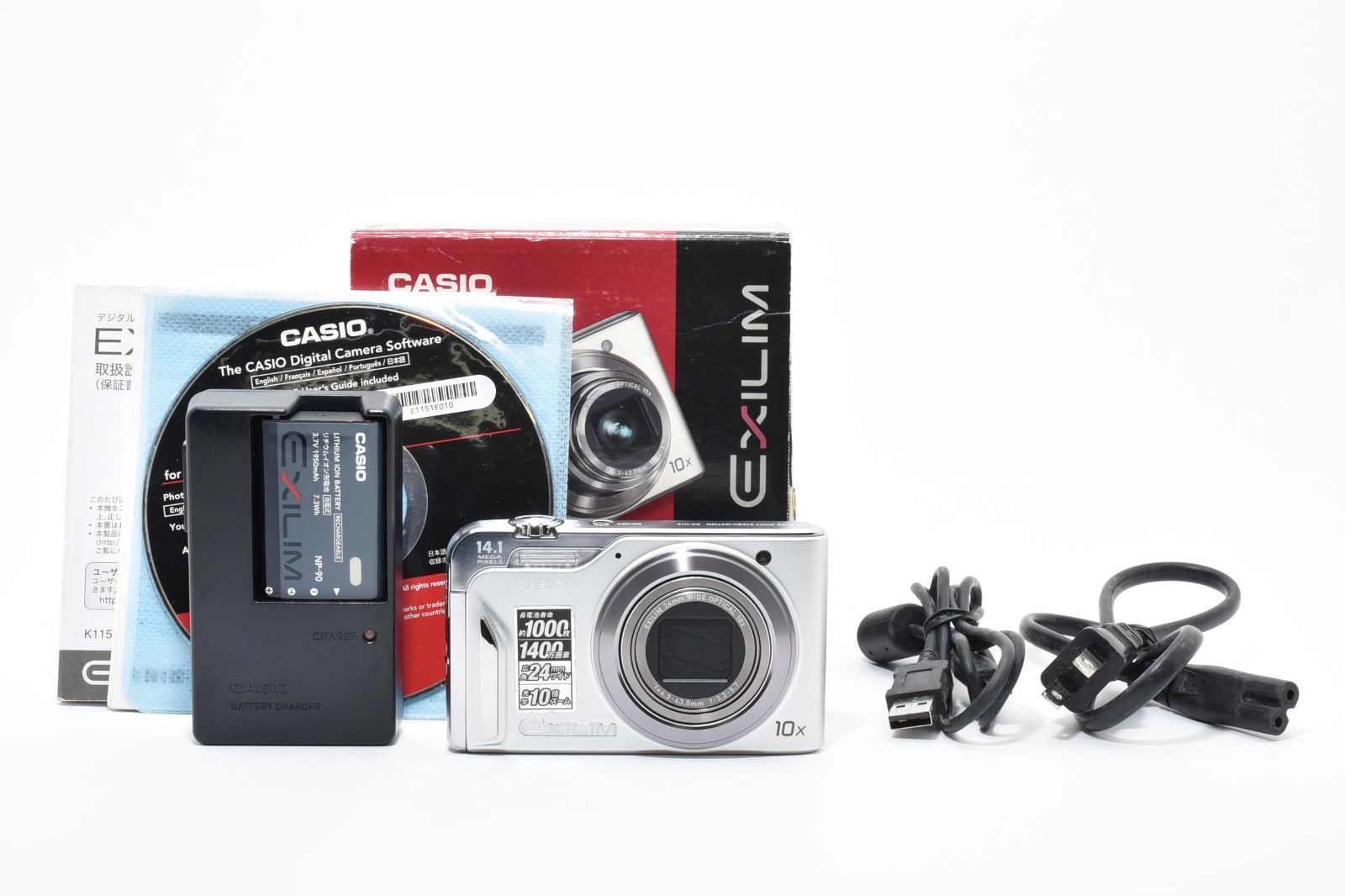 431 CASIO EXILIM EX-H15