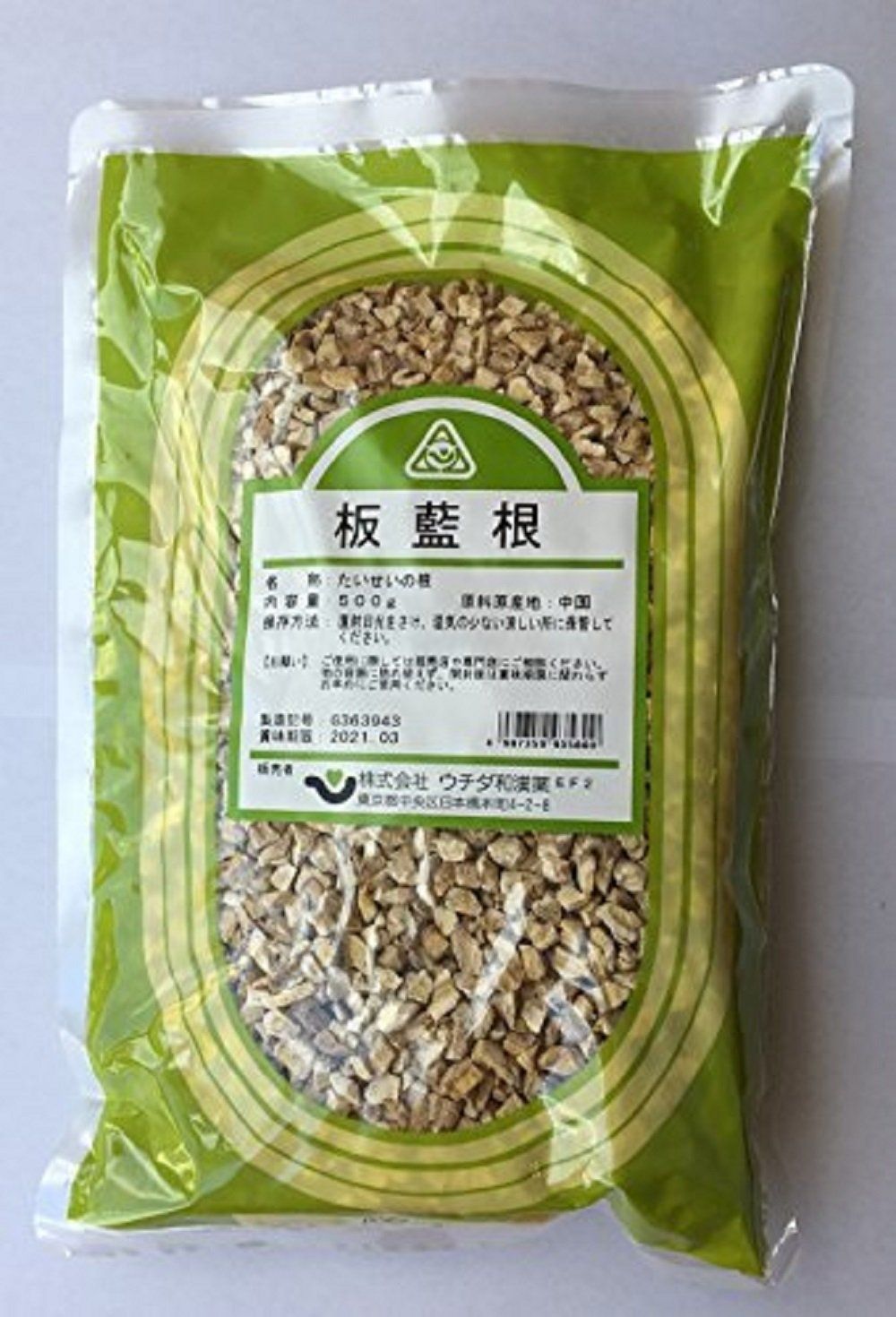 ウチダ和漢薬 板藍根 バンランコン ばんらんこん ５００ｇ