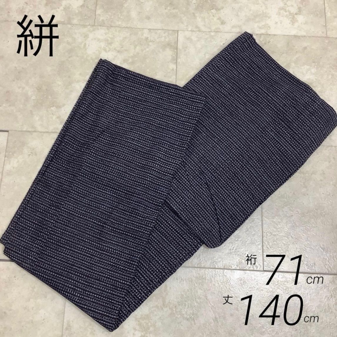 ⬛️kimomo +one⬛️男前屋⬛️美品⬛️本場久留米絣⬛️本藍染手織り