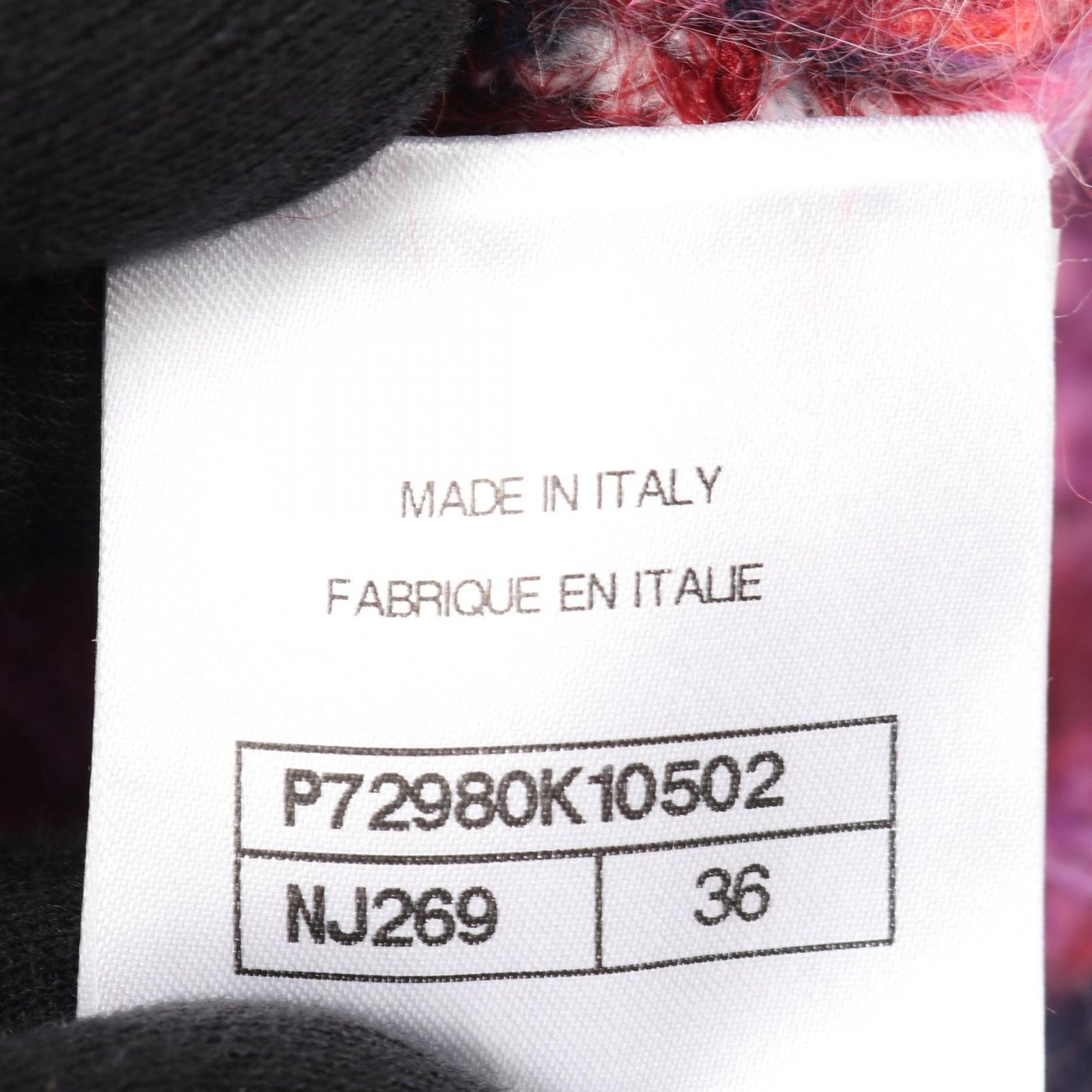 CHANEL シャネル ココマークボタン ニット - メルカリ