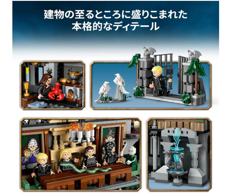 玩具 プレゼント