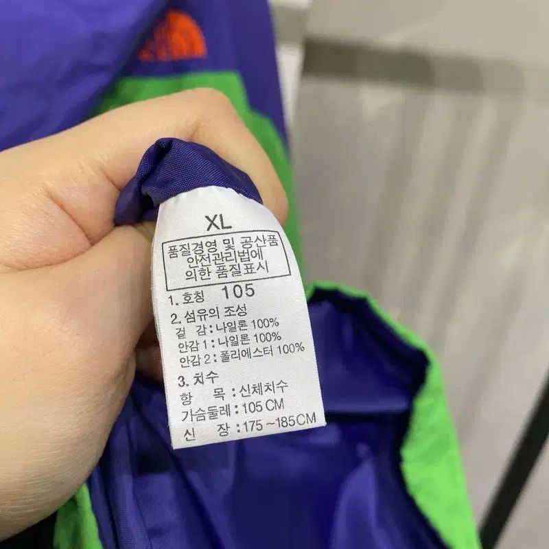 105) THE NORTH FACE ザノースフェイス 登山 アウトドア バイカラー