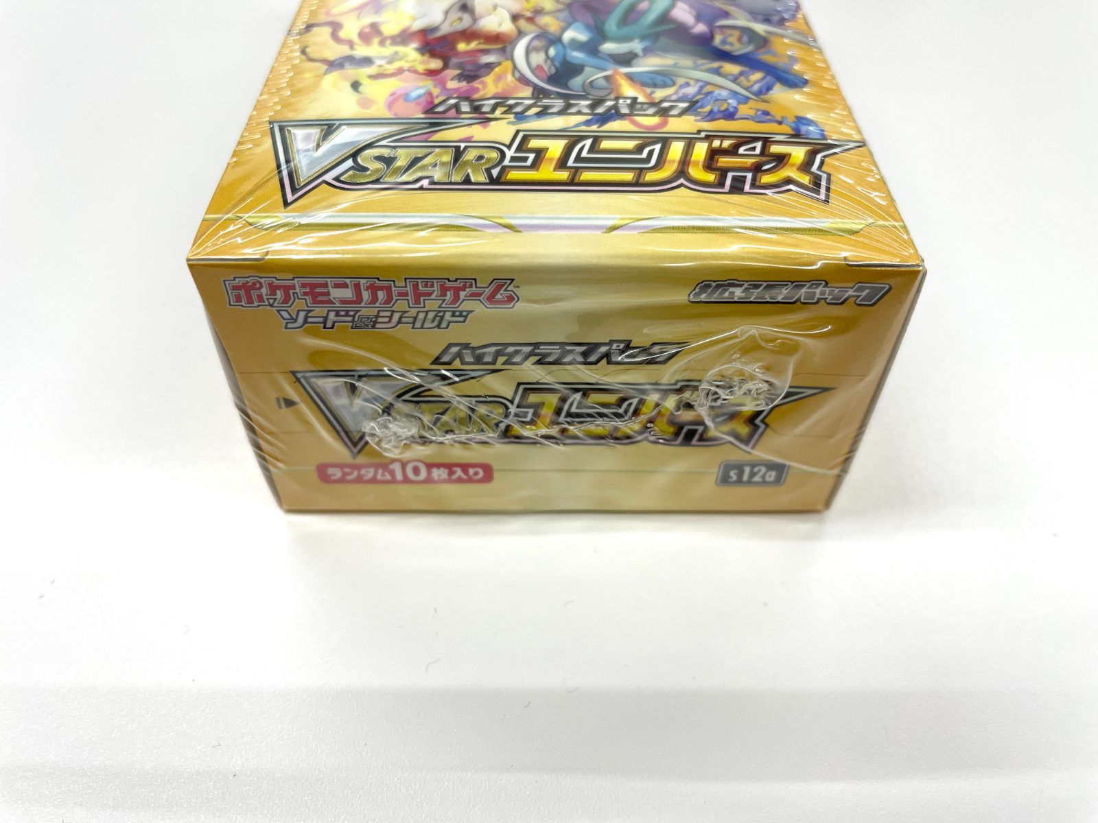ポケモンカード VSTARユニバース BOX 未開封品 シュリンク付き - メルカリ