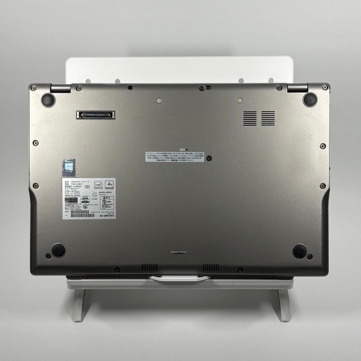 ノートパソコン Office付き SSD i5 ノートPC Windows11 16GB 第11世代