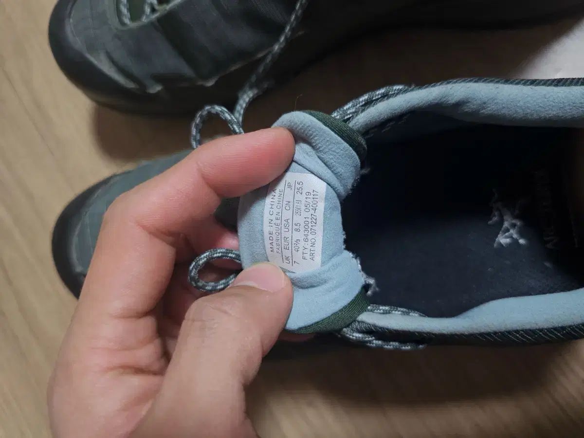 ARC TERYX アークテリクス コンシール 255 カーキ アイテム