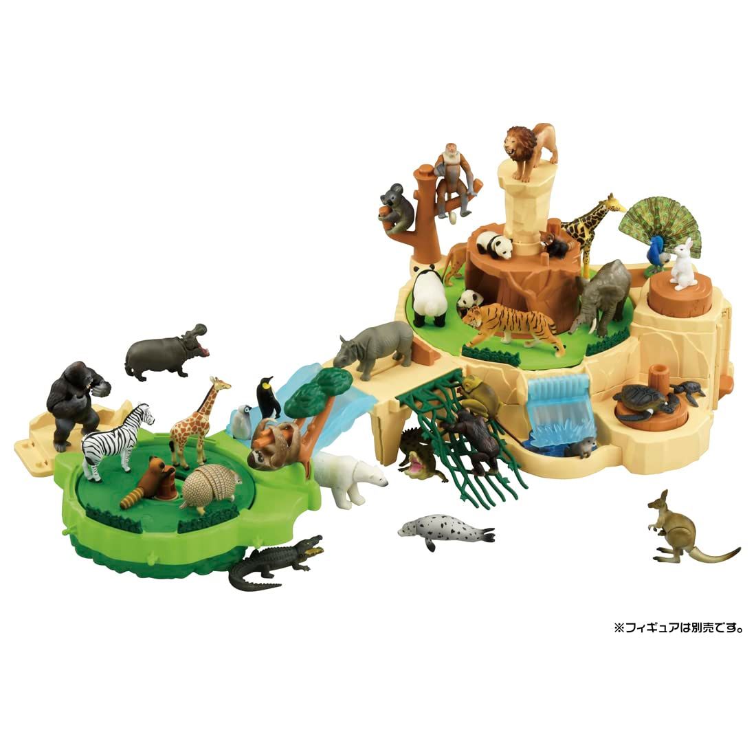 アニアがあるくゾ! ぐるぐるマウンテン