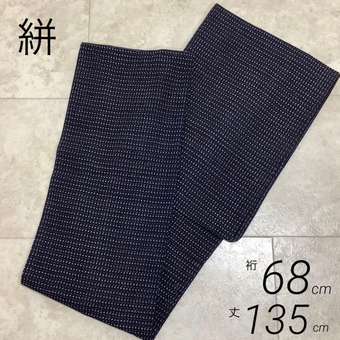 ⬛️kimomo one⬛️男前屋⬛️ ⬛️本場久留米絣⬛️本藍染手織り木綿⬛️書生絣⬛️男着物⬛️袷⬛️裄68 cm肩丈135 cm⬛️書生絣雪ん子絣蚊絣男着物男長羽織男襦袢男袴角帯男帯