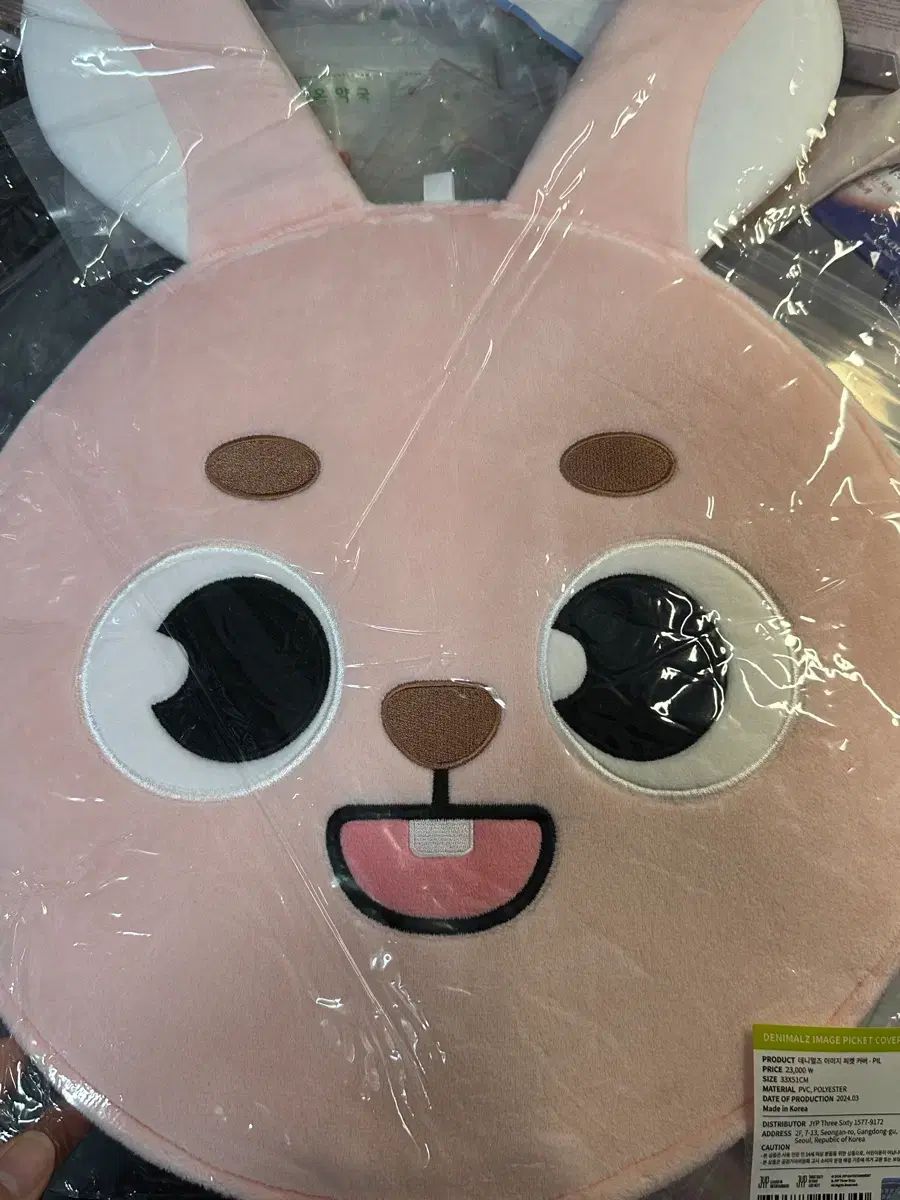 デニマルズ ウォンピル あんスタ うちわカバー