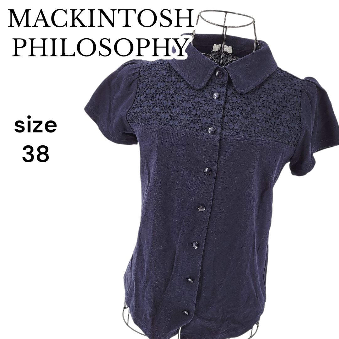 MACKINTOSH PHILOSOPHY マッキントッシュ 半袖ポロシャツ ネイビー 