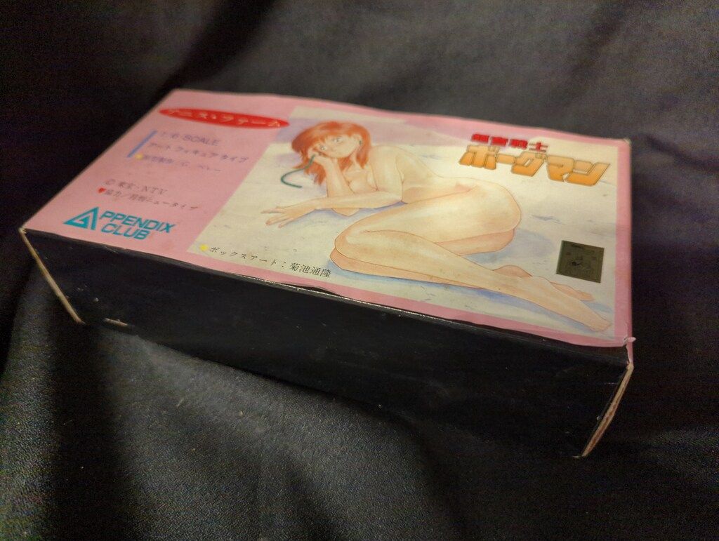 CLUB 1 6スケールアート フィギュアタイプ 原型 G ベレー アニス ファーム 2