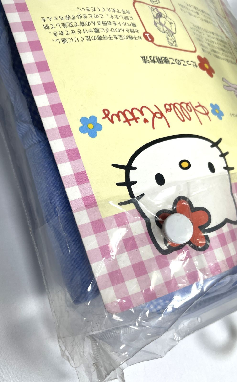 新品未使用 ハローキティ ベビーキャリアー 抱っこひも おんぶ紐