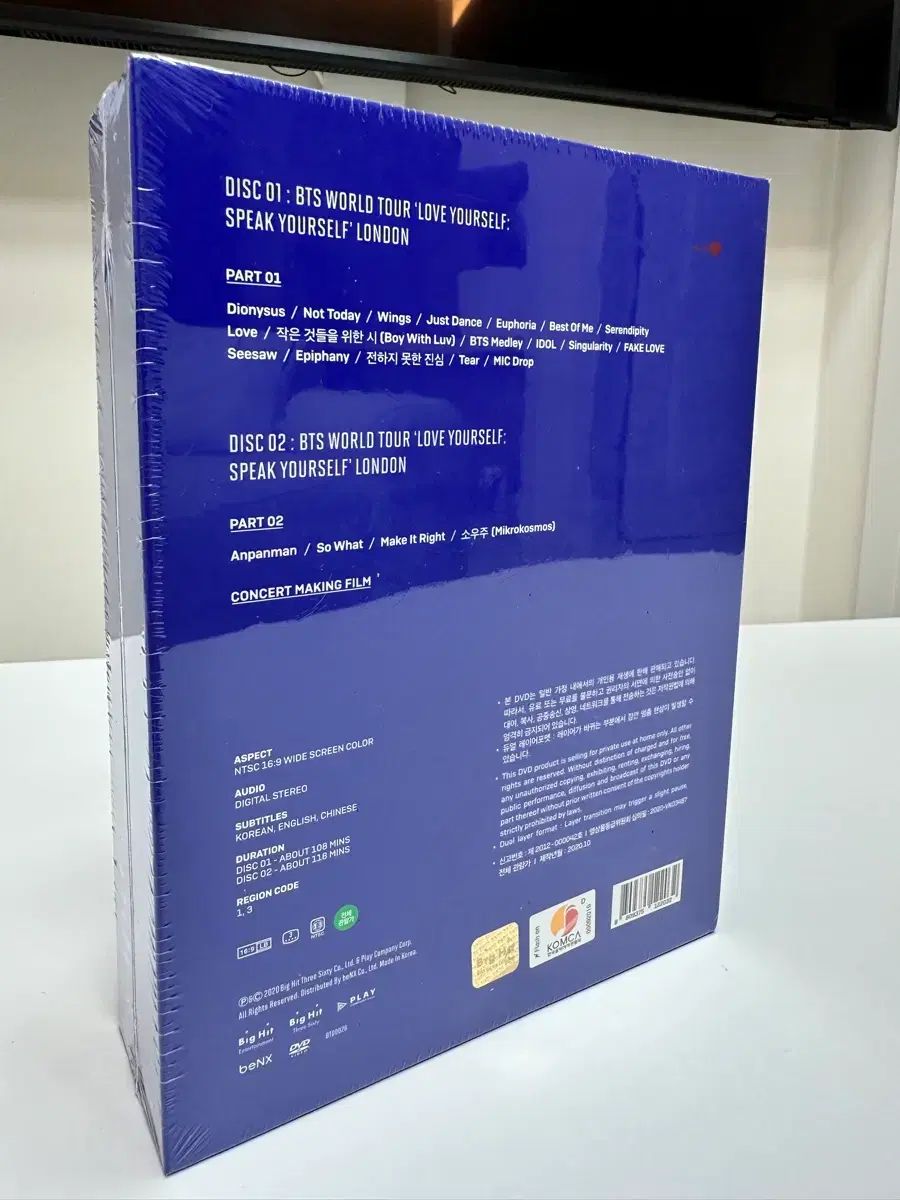 BTS ロンドンツアー ブルーレイ Blu-ray