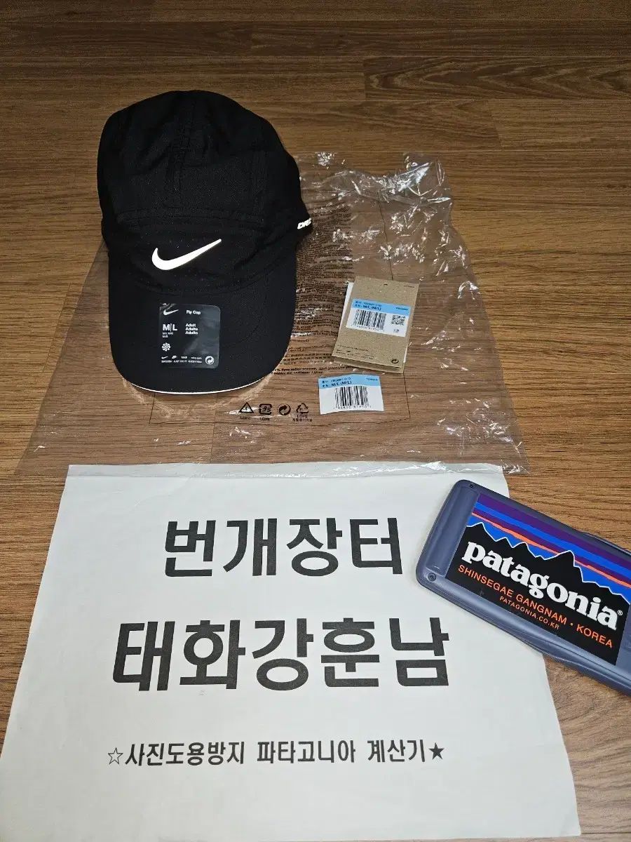 オルティガ ネイティブ ベージュ ベスト