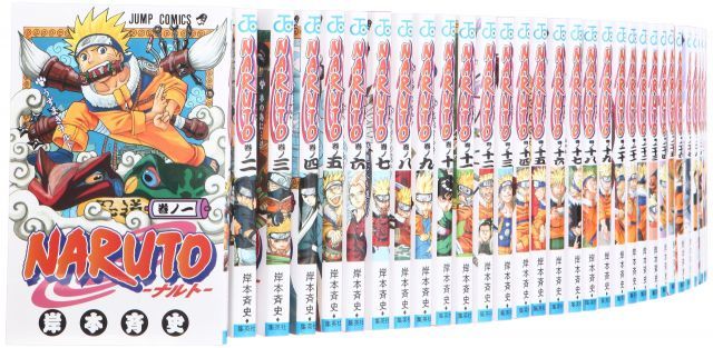 NARUTO ナルト1~63巻セット 岸本斉史 NARUTO -ナルト- ジャンプ