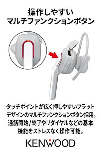 片耳ヘッドセット ワイヤレス