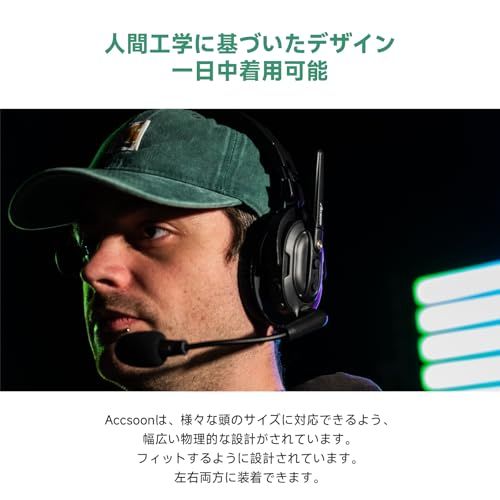 全二重無線通信システム 1312