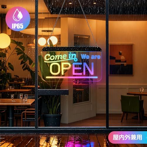 屋外 スマート ネオンサイン オープン Open看板 ledネオンライト 万色 無段階調光調色 Come In We Are Open 営業中 PRボード APP リモコン USB操作 3 way制御 IP 65高防水 623275 d 0