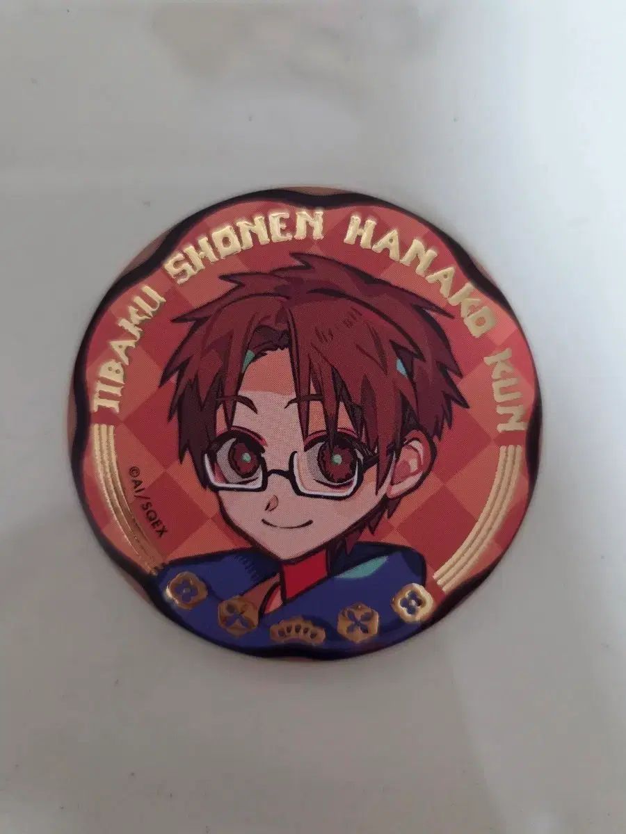 吉原彼岸花 10周年記念グッズ 缶バッジ 惣一郎 3 吉原彼岸花 10周年