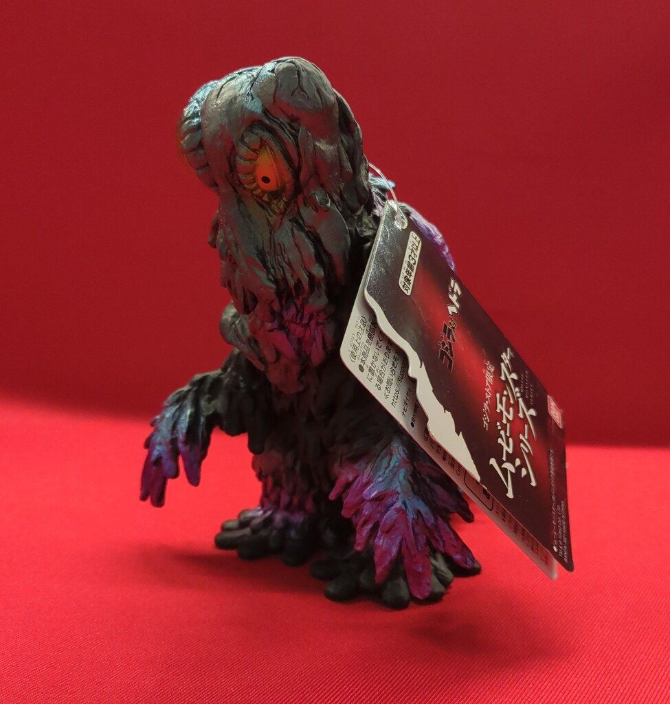 ムービーモンスターシリーズ ヘドラ レトロカラーver バンダイ ムービーモンスターシリーズ ヘドラ レトロカラーver. - メルカリ