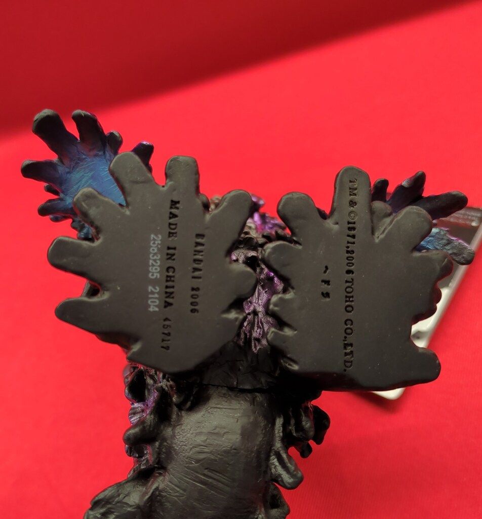 バンダイ ムービーモンスターシリーズ ヘドラ レトロカラーver. - メルカリ