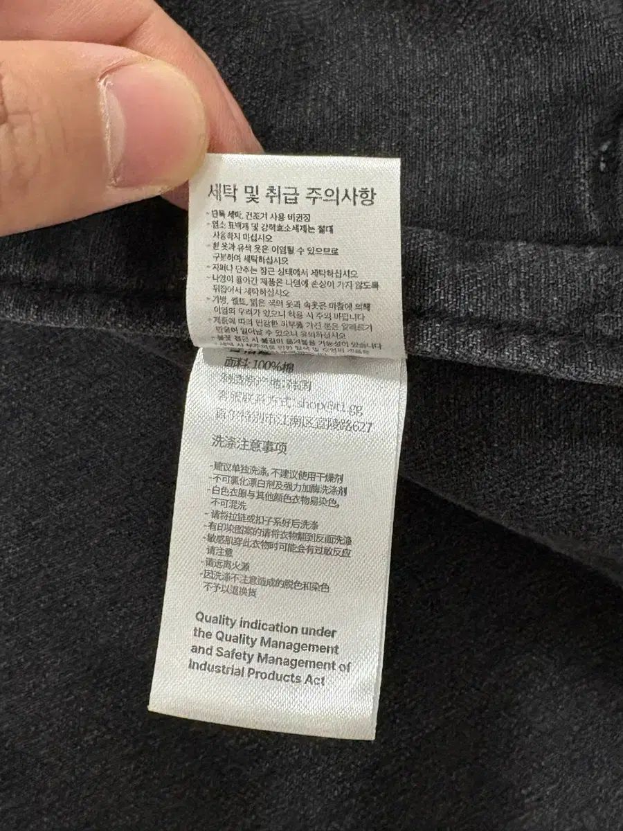  T 1 FAKER デニム ジャケット ブラック one and only Lサイズ その他 タレントグッズ