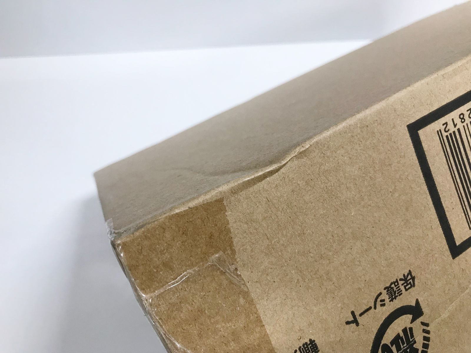 30.【輸送箱未開封】コンプリートセレクションモディフィケーション