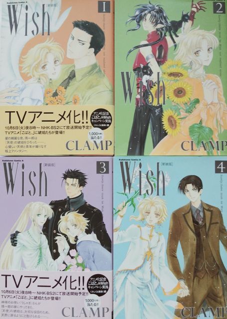 非常に良い】レッド・ライディング 【レンタル落ち】全3巻セット