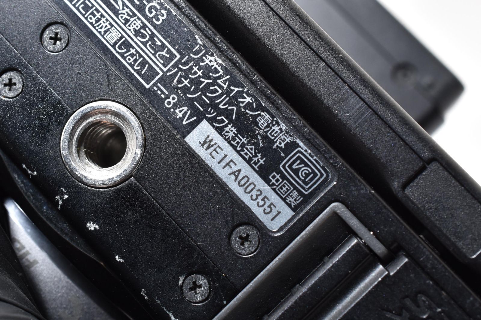 望遠ズームレンズキット